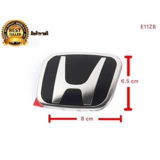 โลโก้ logo H ดำ สำหรับรถ Honda E11ZB ขนาด  (8cm x 6.5cm) งานเนียบเทียบแท้ญี่ปุ่น สวย สปอร์ต  ใส่ได้หลายรุ่น**ครบเครื่องเ