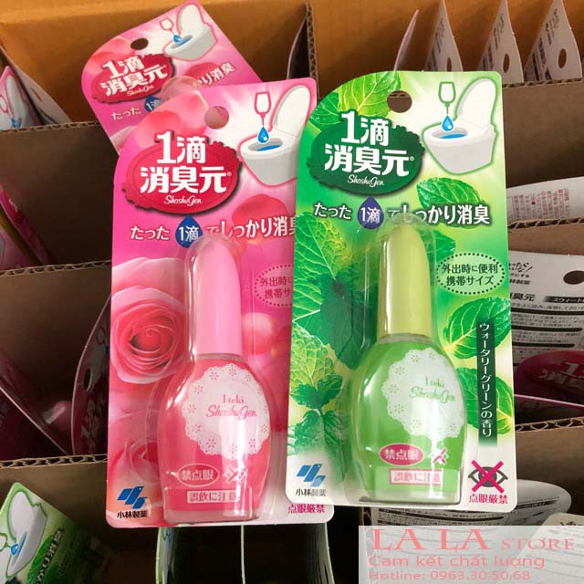 Iteki Shoshugen Kobayashi Toilet Fragrant Small Water 20ml จากญี ่ ปุ ่ น