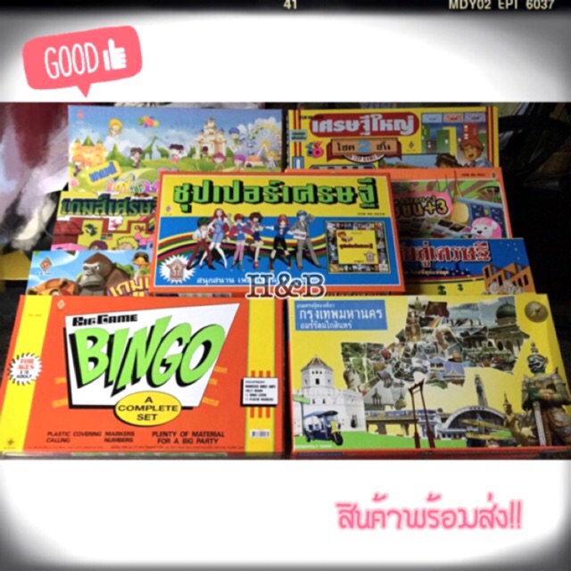 รูปภาพ 3