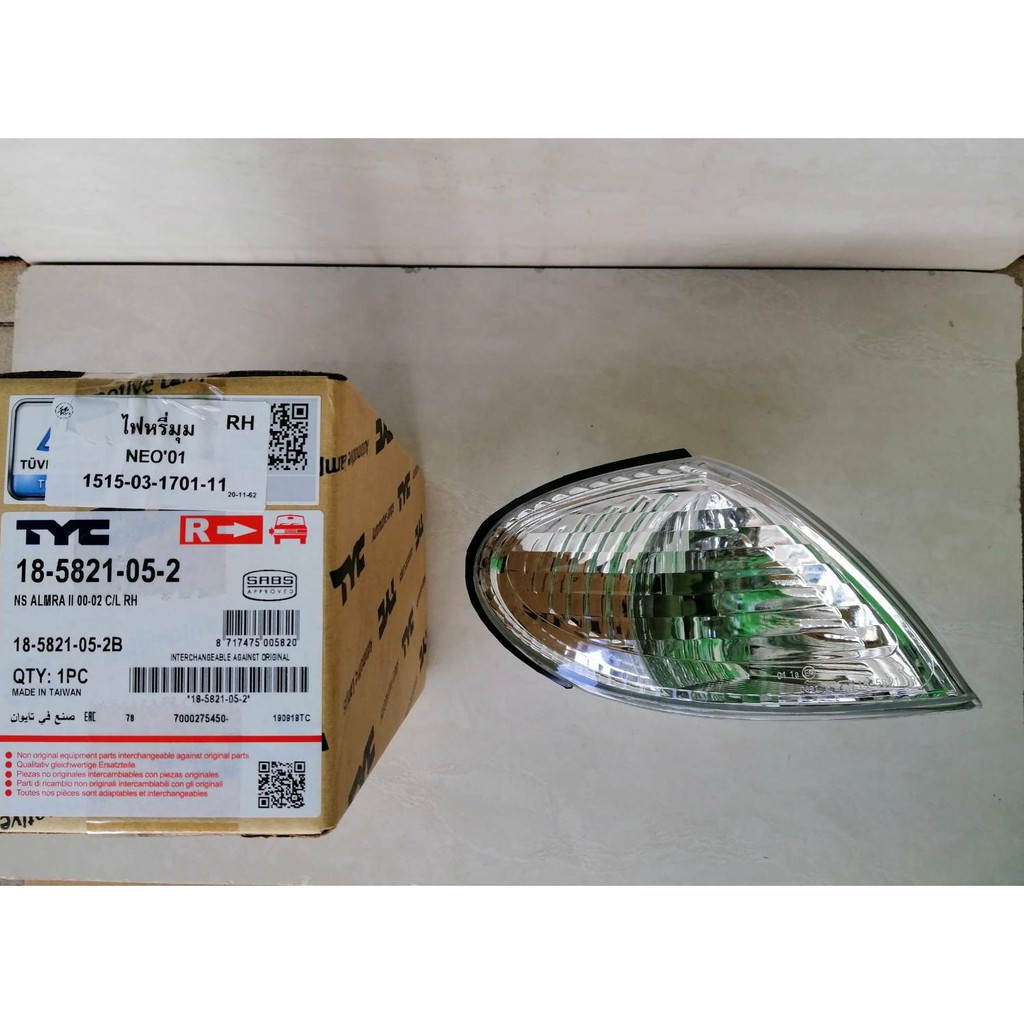 ไฟเลี้ยวมุม NISSAN NEO(นีโอ) ปี2001 ข้างRH TYC ไต้หวัน  ราคาดวงละ 500บาท