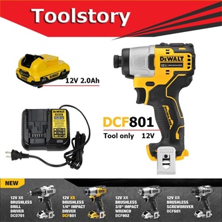 DeWALT DCF801 ไขควงไร้สาย 12V บัสเลสมอเตอร์ รับประกัน 3 ปี