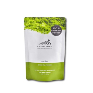 ชาเขียวฉุยฟง ชาเขียว ผงชาเขียว green tea powder ผงชาเขียวมัทฉะ 1 ถุง ขนาด 100 กรัม