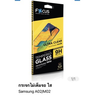 ฟิล์มกระจกสำหรับSamsung A02/M02