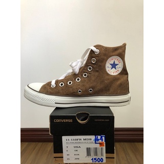 รองเท้า Converse all star รุ่น Converse64: 11-110FR MDB สีน้ำตาลเข้ม งานแท้100% โปรโมชั่นลดราคา 40%