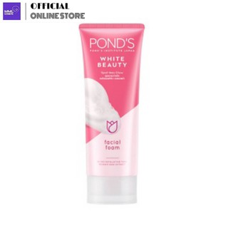 PONDS พอนด์ส ไวท์ บิวตี้ เฟเซียล โฟม โฟมล้างหน้า พอนด์ส (ชมพู)