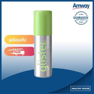GLISTER Mint Spray สเปร์ดับกลิ่นปากขนาดพกพา 9 กรัม