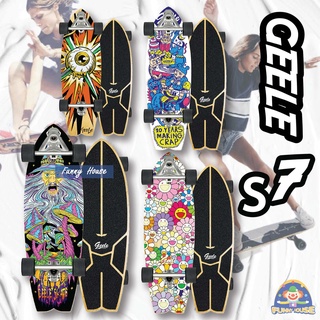 [พร้อมส่ง] เซิร์ฟสเก็ต SWAY Surfskate Surf Skateboards S7 บูทสปริงยืดหยุ่นสูง แข็งแรง ทนทานสูง