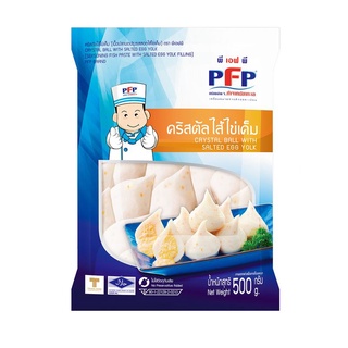 พีเอฟพี คริสตัลไข่เค็ม 500 กรัม Crystal Ball Salted Fish Egg 500 g.