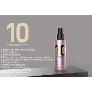 Cynos 10 in 1 Hair Treatment ทรีทเม้นท์ผม 200ml.