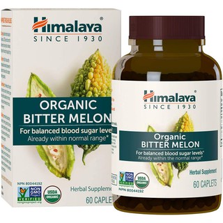 🇺🇸วิตามินสมุนไพรสกัดเข้มข้น มะระขี้นก  Himalaya,Bitter Melon 60 เม็ด