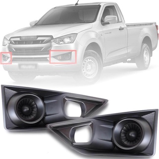 *ของแท้* ครอบไฟตัดหมอก ครอบไฟสปอร์ดไลท์ รุ่น อีซูซุ ดีแม็กซ์ ISUZU DMAX D-MAX ปี 2019 - 2020 สีดำด้าน 2 ชิ้*