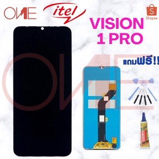 หน้าจอ LCD itel vision1PRO vision 1 PRO งานเหมือนแท