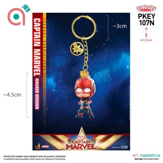 Cosbaby Keychain Captain Marvel โมเดล ฟิกเกอร์ พวงกุญแจ ตุ๊กตา from Hot Toys