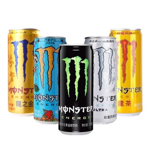 【พร้อมส่ง】เครื่องดื่มชูกำลัง Monster energy 魔爪能量饮料