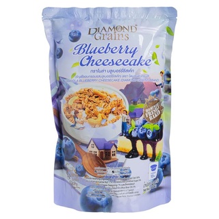 Diamond Grains Blueberry Cheesecake Granola ไดมอนด์ เกรนส ซีเรียล กราโนล่า คลีน บลูเบอรรี่ ชีสเค๊ก 500g.
