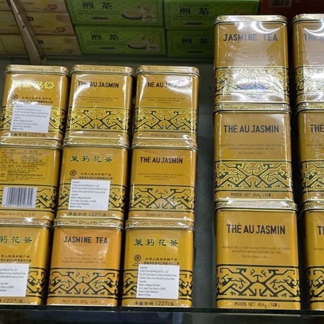 ชามะลิ Jasmin Tea ใบชามะลิ