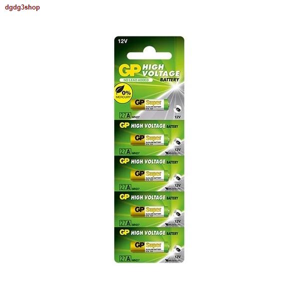 จัดส่งจากกรุงเทพGP High Voltage BATTERY รุ่น 27A 12V (MN27) (27AF-2C5 ...