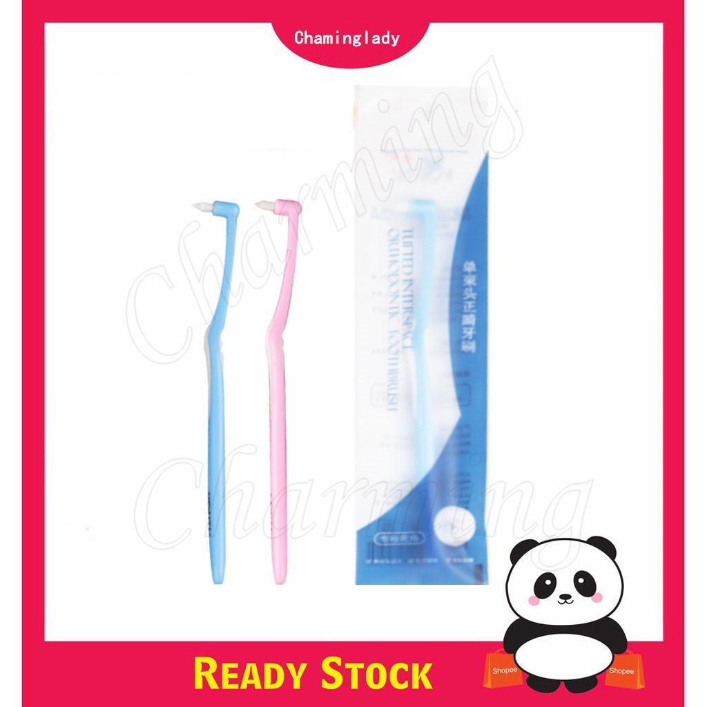 ❉ Gum Butler แปรงกระจุก end tuft single tuft toothbrush single end tuft แปรงสีฟันสำหรับฟันกราม 1 ชิ้