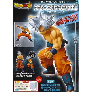 🇹🇭(ของแท้ มือ1 Lot. JP) #Dragonball #Dragon Ball Super Maximatic Vol.1 #Goku Ultra Instinct #ดราก้อนบอล โกคูร่างUI