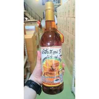 น้ำผึ้งลำปางเดือน5 แท้ 100% (ขวดพลาสติก)