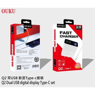 ⚡ ชุดชาร์จเร็ว หัวชาร์จพร้อมสาย OUKU 3.1A Fast Charger Type-C | Micro