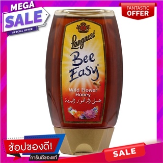 แลงนีสน้ำผึ้งไวล์ฟลาวเวอร์ 250กรัม LANGNES WICKEN WICKEN HONEY 250 grams