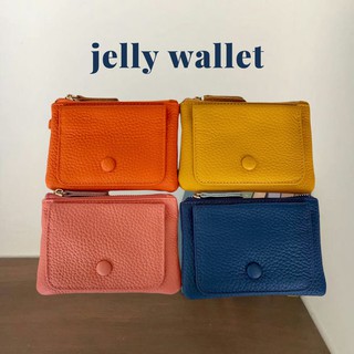 Jelly wallet หนังแท้ - Butterjoyco Shopee exclusive