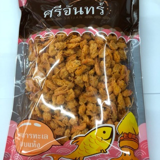 คางกุ้งปรุงรส(200 กรัม)