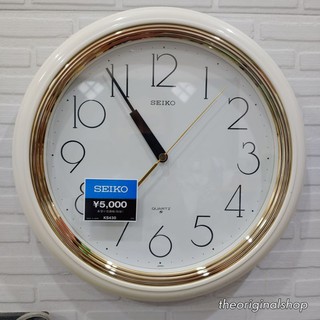 นาฬิกา แขวนผนัง Seiko KS430 12 นิ้ว 【ใหม่】 ญี่ปุ่น