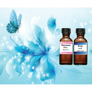 หัวเชื้อน้ำหอมกลิ่นฟีโรโมน+เบอร์ตี้ ขนาด30cc เป็นน้ำหอมยอดฮิตแฟชั่นที่ขายดีมากที่สุด