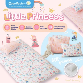 ที่นอนเด็ก ที่นอนพกพา ผ้า Cool Pass ลาย Little Princess ที่นอนอนุบาล ที่นอนเตียงตาข่าย