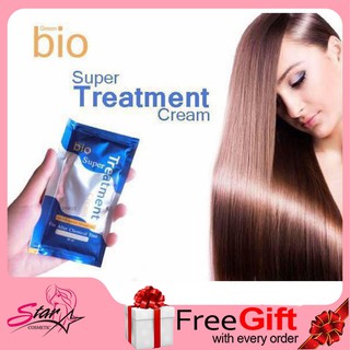 Green Bio Super Treatment [1 ซอง] กรีนไบโอซุปเปอทรีทเมนท์ครีม (ซองสีน้ำเงิน)