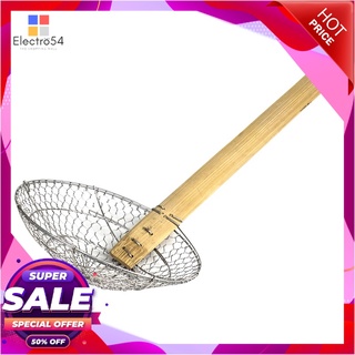 เอ็น.ที. กระชอนสเตนเลส ด้ามไม้ ขนาด 7 นิ้วอุปกรณ์ครัวและเครื่องใช้Stainless Noodle Strainer 7"