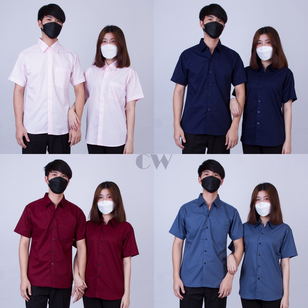 CW Shirt – Short Sleeve | เสื้อเชิ้ตคอปกผู้ชาย/ผู้หญิง เเขนสั้น สีพื้น 8 สี M–XXL – ใส่ง่าย ทุกลุค [CW-BB]