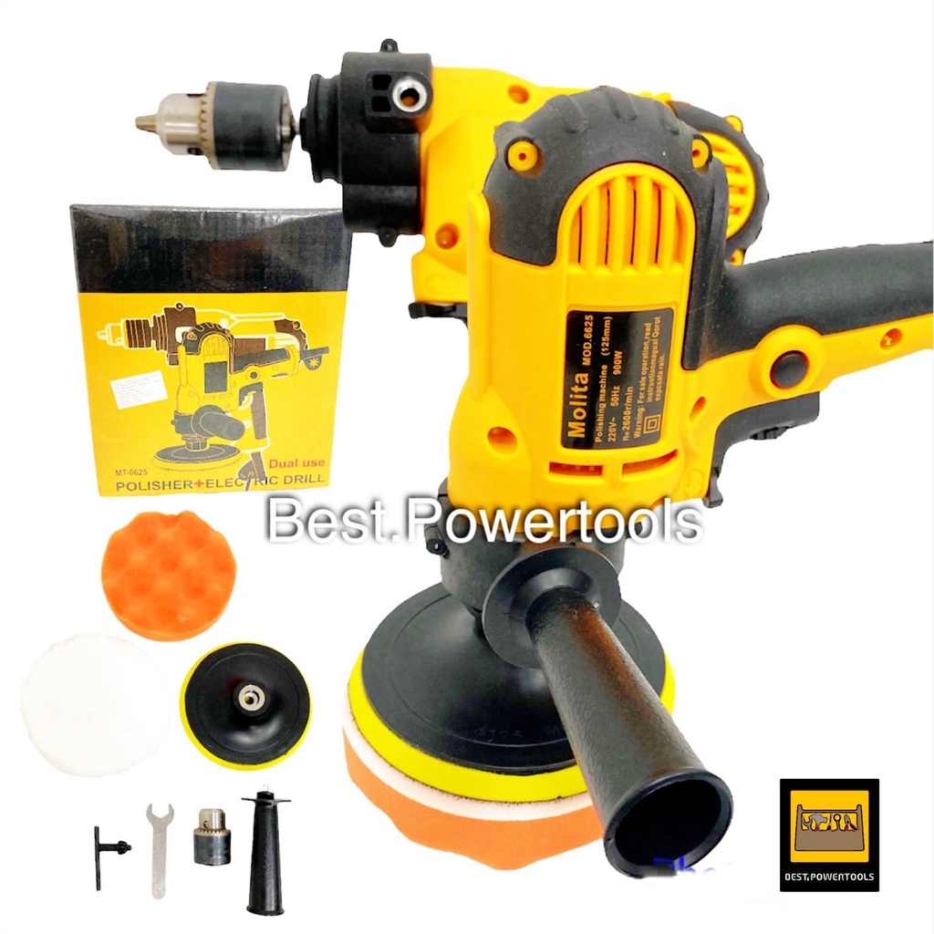 เครื่องขัดสีรถยนต์ ขนาด 5 นิ้ว 900W + สว่าน 2 IN 1 รุ่น MT-6625 2 ฟังก์ชั่น แถมฟรี! หัวสว่าน ผ้าขนแก