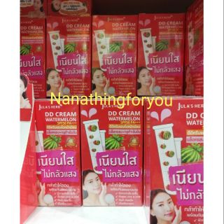 DDแตงโม DD CREAM WATERMELON SPF50 PA+++