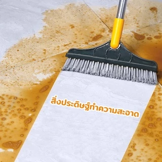 แปรงขัดพื้น แปรงถูพื้น 2in1 พร้อมที่รีดน้ำในตัว มีที่กวาดน้ำ