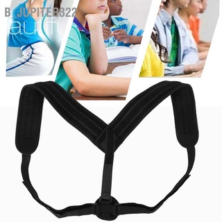 B_jupiter322 Adjustable Breathable Humpback Correction Belt Orthotics Strap Back Pain Relief Corrector