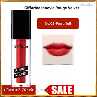 SALE🔥Giffarineลิปสติกอินโนเวียรูจเวลเวท โทนสีแดง05-Powerfulปากสวยอวบอิ่ม/1ชิ้น/รหัส12127/บรรจุ2.7กรัม🌺อngR