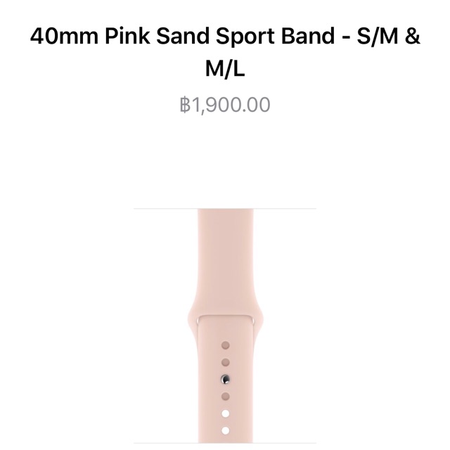 apple watch series 4 pink