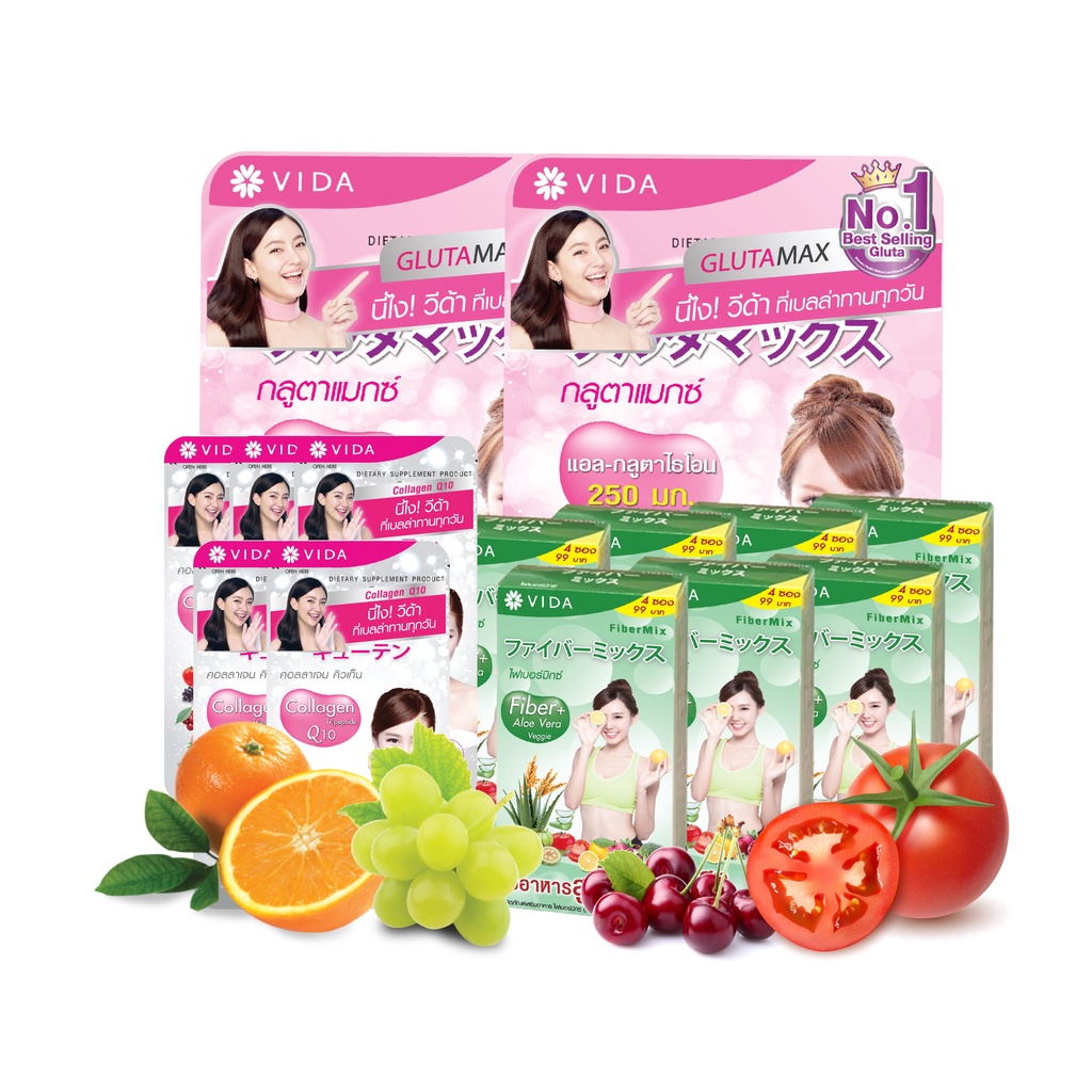 [Set] Glutamax 30 cap 2 sachets x FiberMix 4 sachets 7 pack x Vida Q10  12 tablets 5 sachets