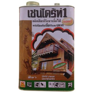 SHELLDRITE1.8L LT-BR TERMITE REM. &amp; PREV. น้ำยากำจัดปลวก SHELLDRITE สีชา 1.8L น้ำยากำจัดและป้องกันปลวก น้ำยาเฉพาะทาง วัส