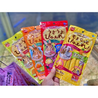 ขนมเลียสำหรับสัตว์เลี้ยงฟันแทะ Marukan