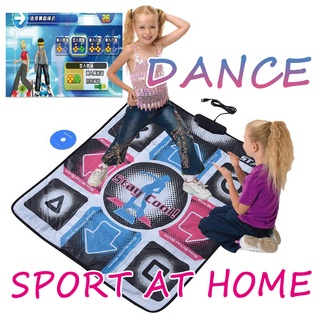 Dancing Step Dance Pads เกมส์เต้น ของเล่นในบ้าน ของเล่นหน้าร้อน เกมส์เต้นออกกำลังกาย USB แผ่นเกมเต้น