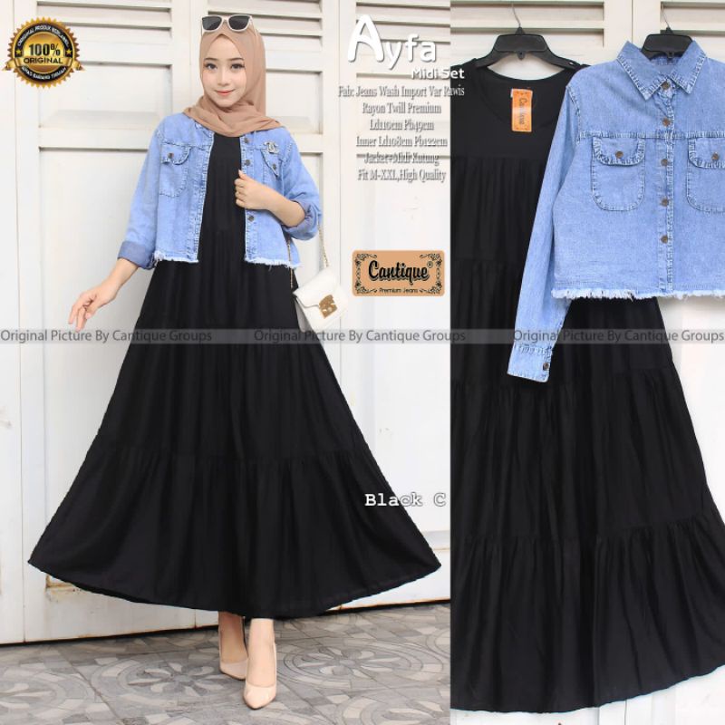 ชุดกางเกงยีนส์ AYRA*