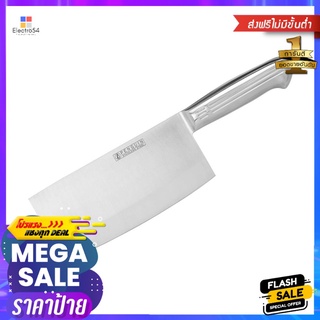 มีดสับด้ามสเตนเลส PENGUIN ETON 7 นิ้วCLEAVER WITH STAINLESS STEEL HANDLE PENGUIN ETON 7"