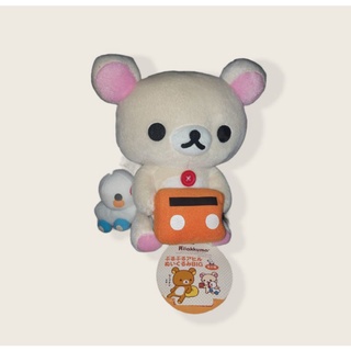 RILAKKUMA SAN X ตุ๊กตาสั่นได้ จากญี่ปุ่น