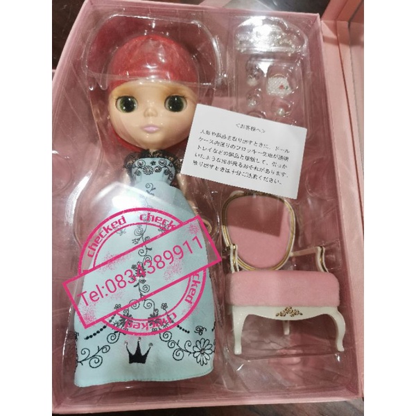 Neo Blythe A4 Anniversary Princess Cinema