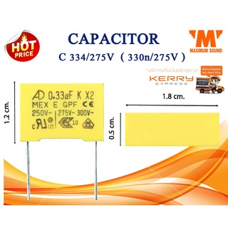 C 334/275V   อย่างดี 1 กล่อง 10 ตัว