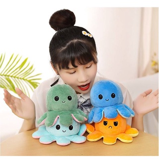 🦑ตุ๊กตาปลาหมึก Reversible Flip octopus ตุ๊กตา ของเล่น ของขวัญเด็ก พลิกกลับด้านปลาหมึก ตุ๊กตาสัตว์น่ารัก🦑